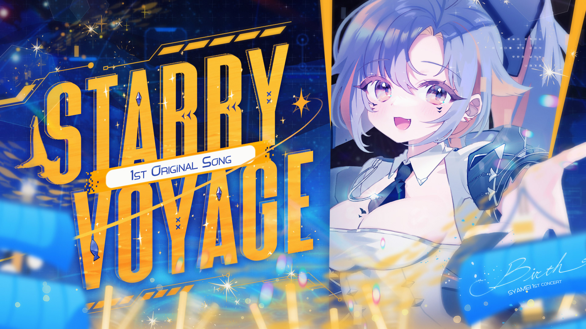 Thumbnail 24.07.02