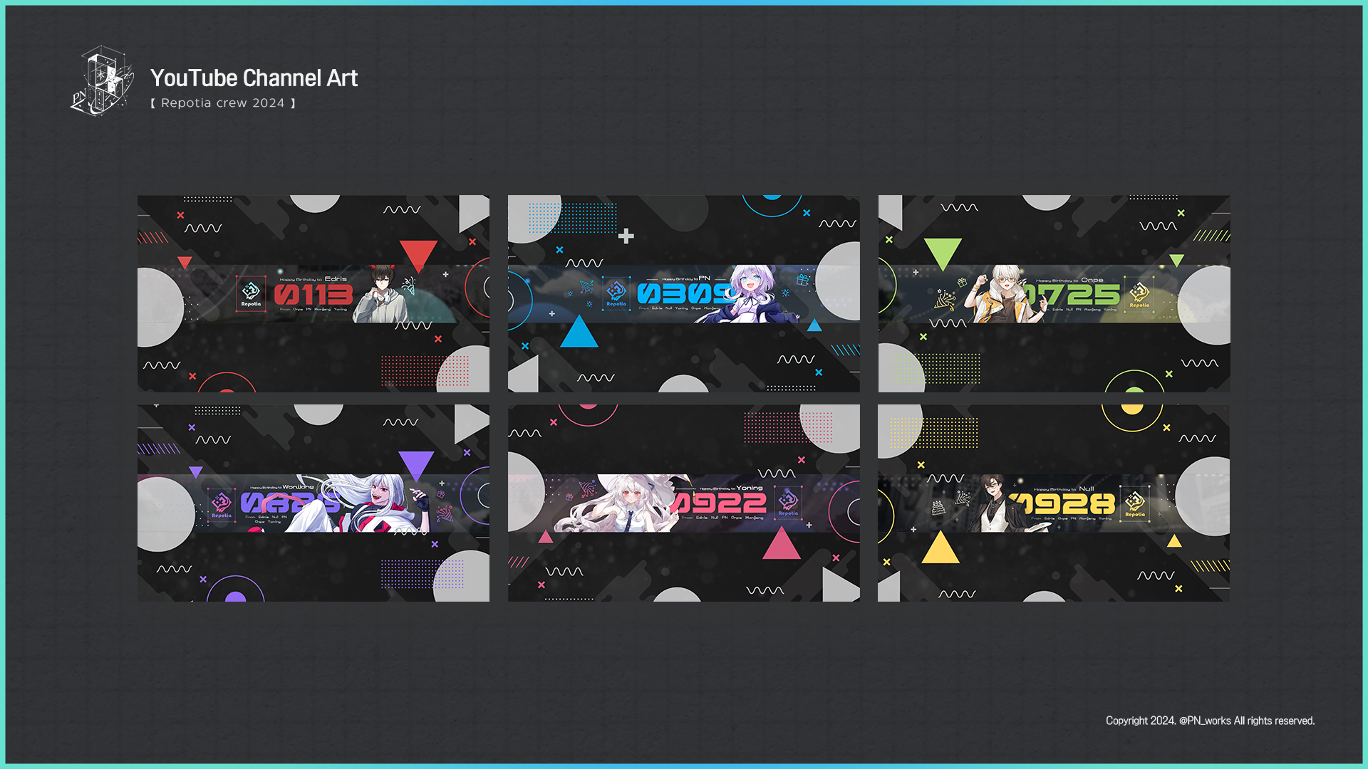 Channel art 24.01.13~24.09.28