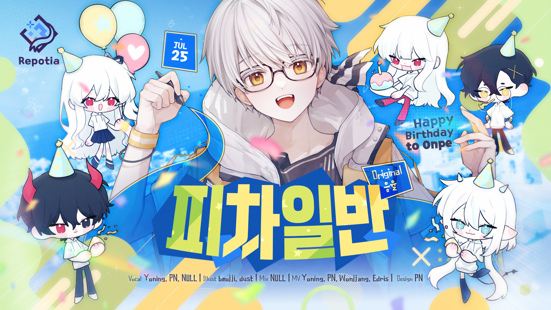 Thumbnail 24.07.21