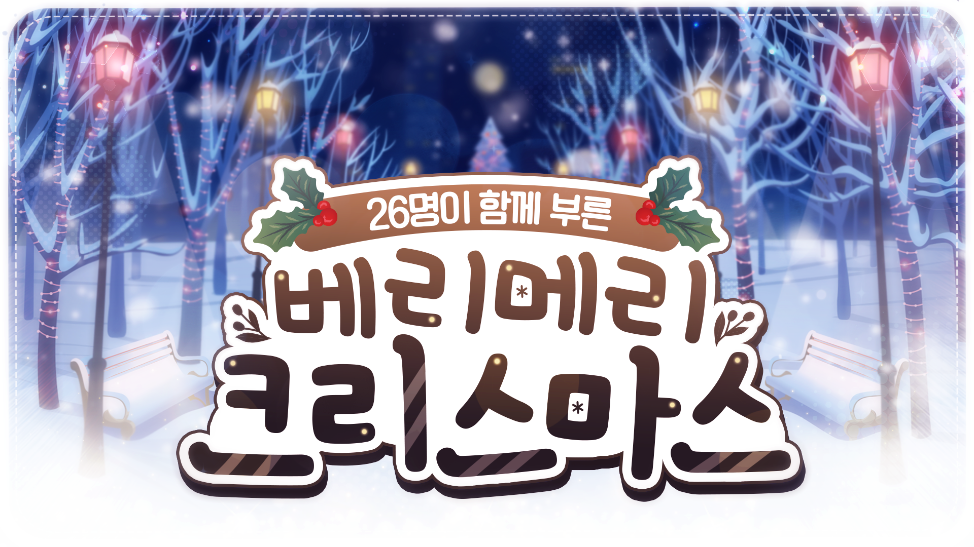 Thumbnail 22.12.23