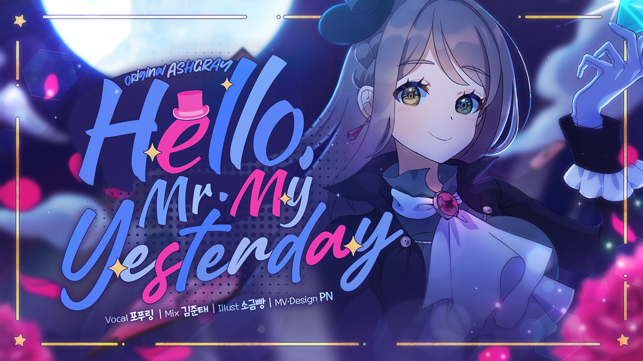 Thumbnail 23.03.29