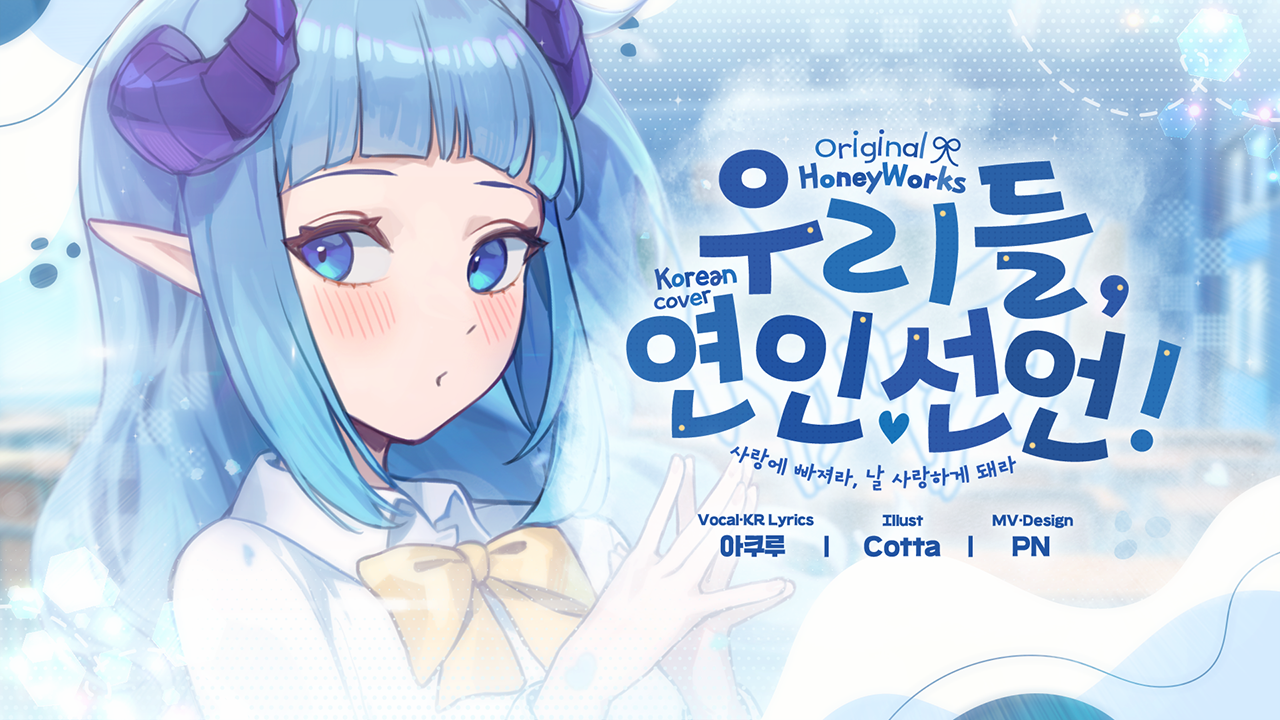 Thumbnail 23.02.09