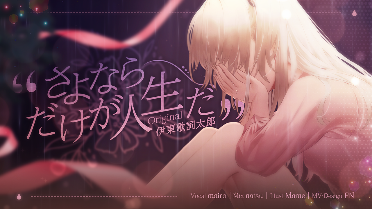 Thumbnail 23.01.06