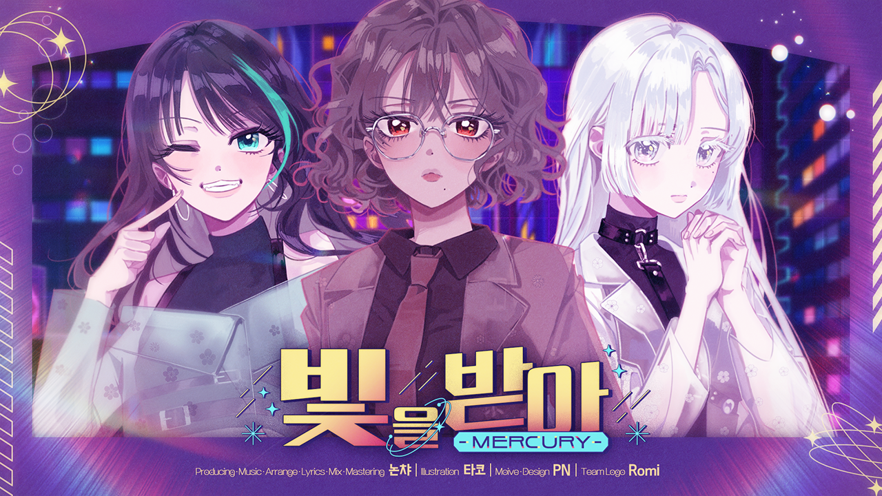 Thumbnail 23.11.28