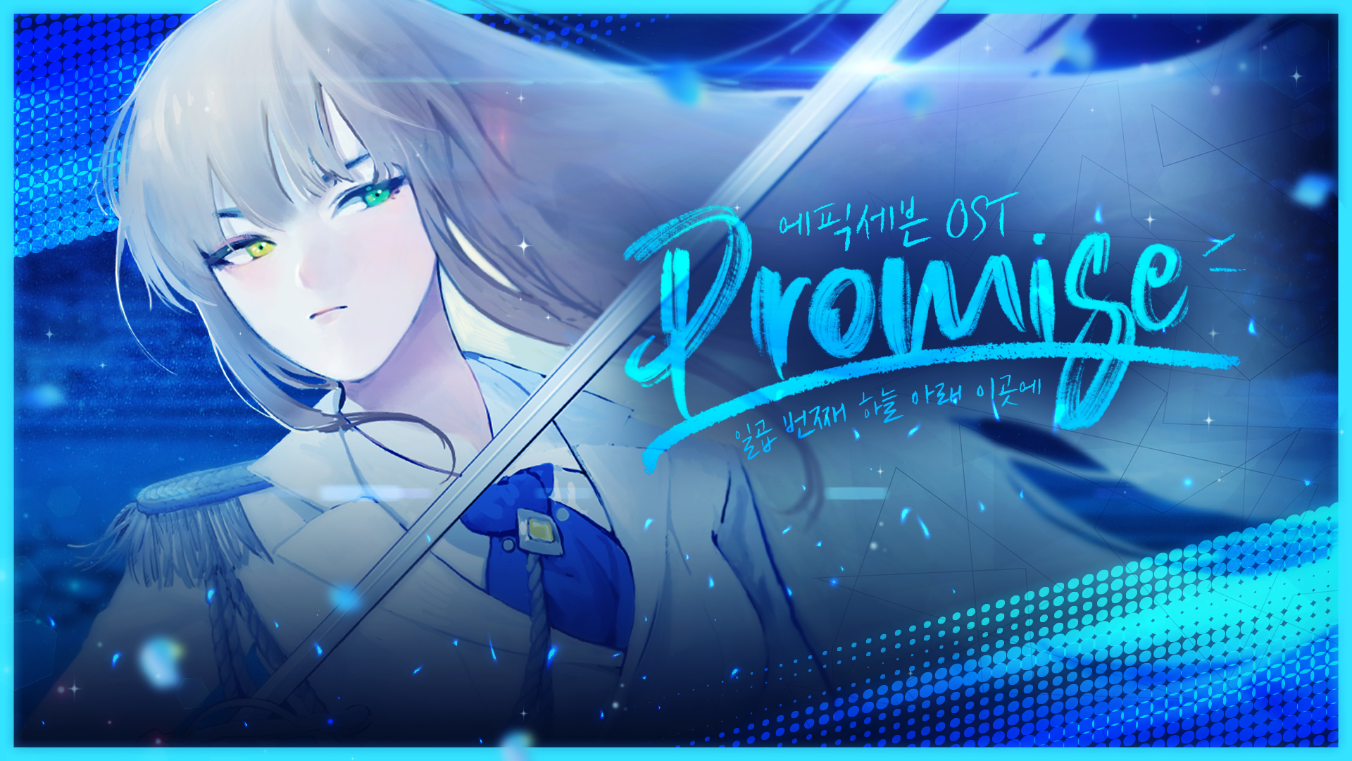 Thumbnail 22.08.23