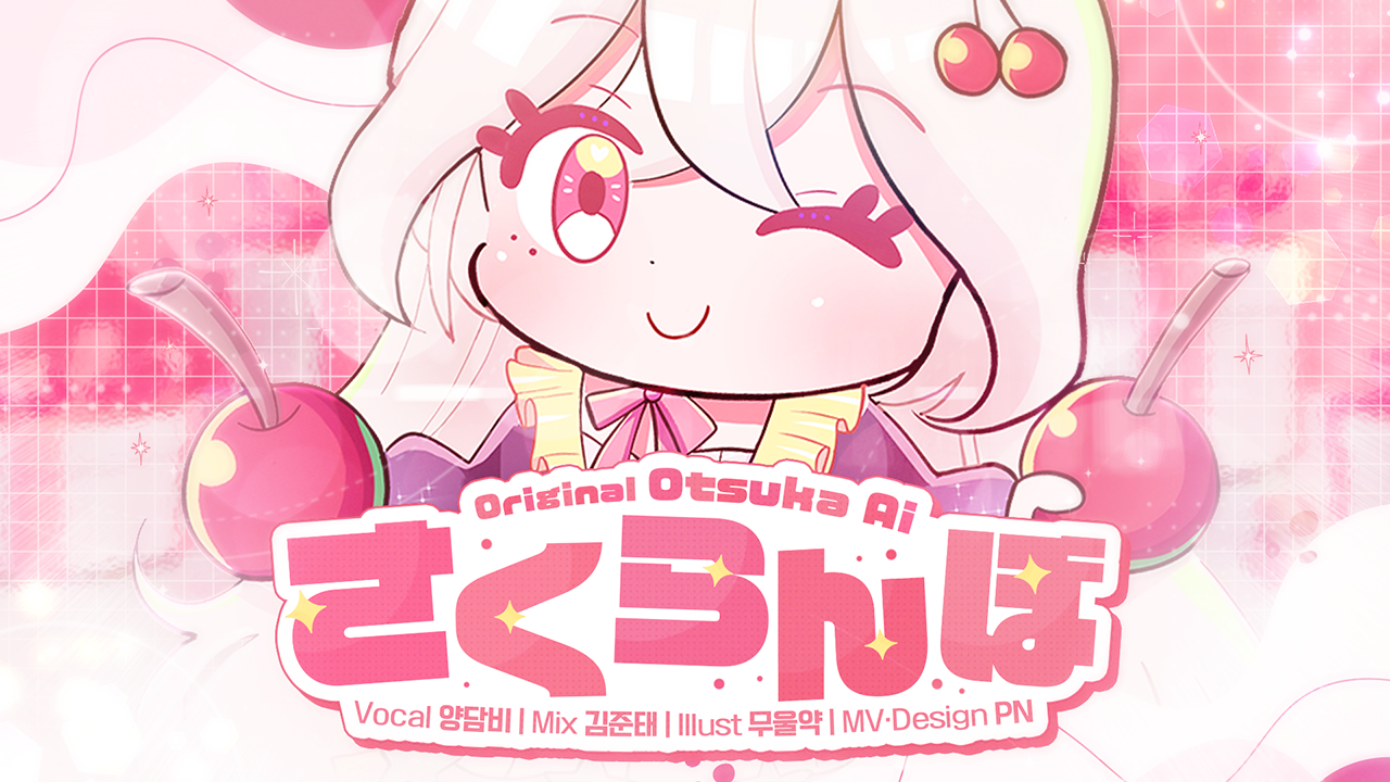 Thumbnail 23.01.15