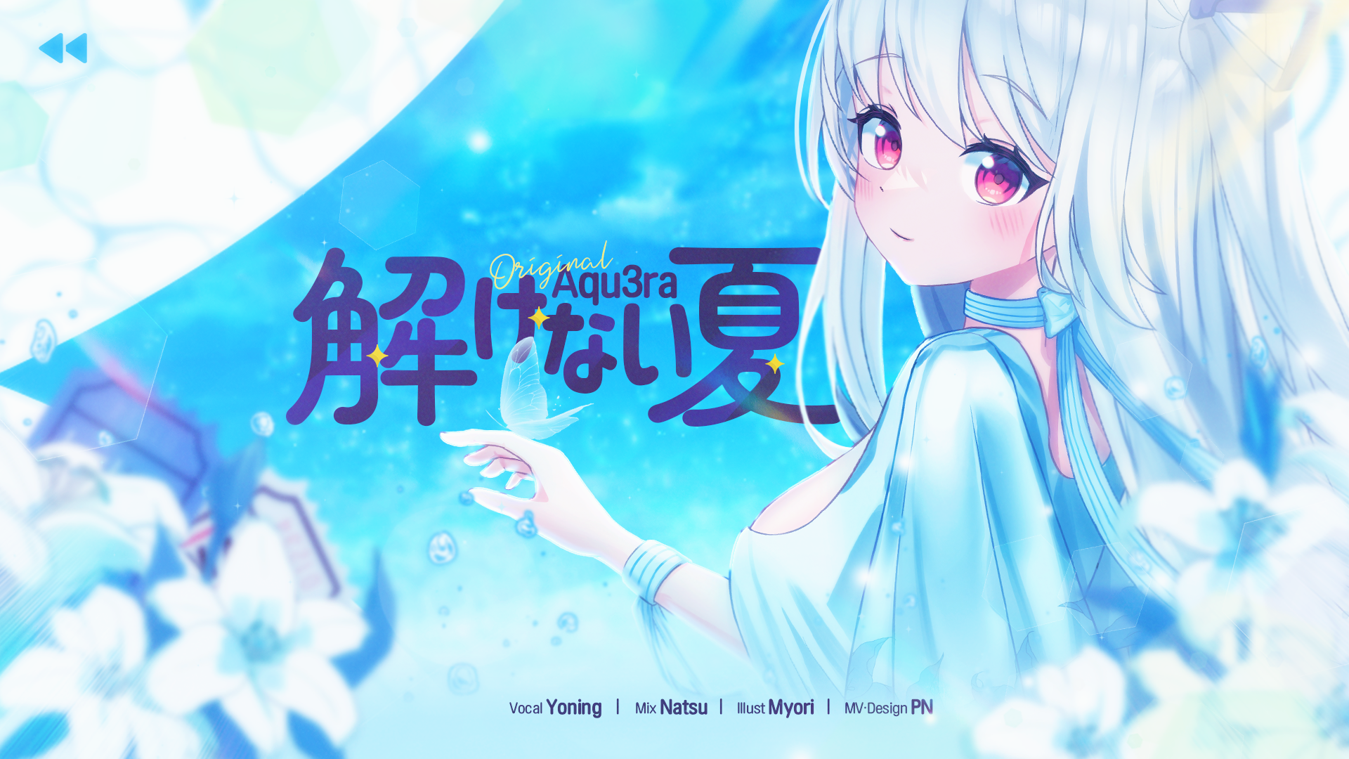 Thumbnail 23.08.17