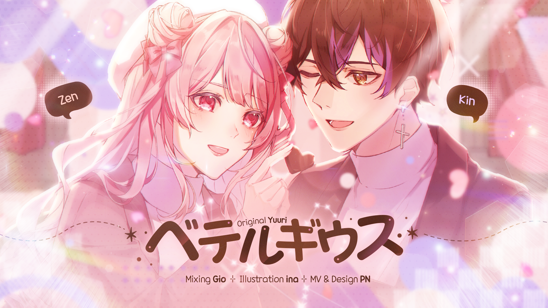 Thumbnail 23.09.07