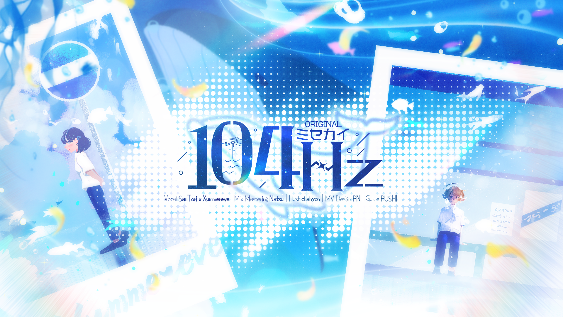 Thumbnail 24.01.21