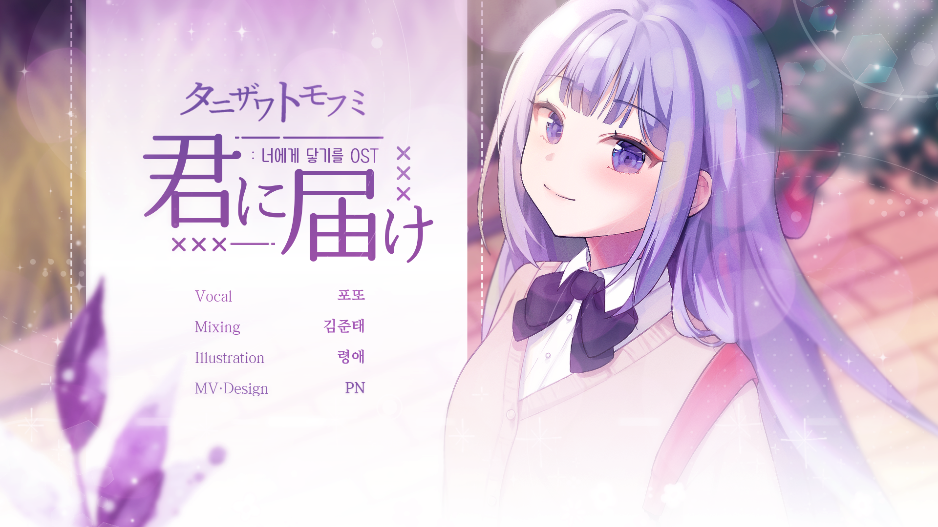 Thumbnail 22.10.02
