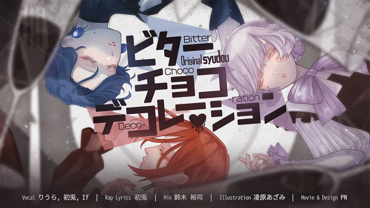 Thumbnail 23.02.22