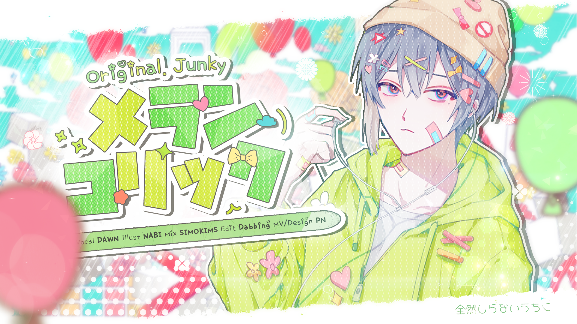 Thumbnail 22.03.03