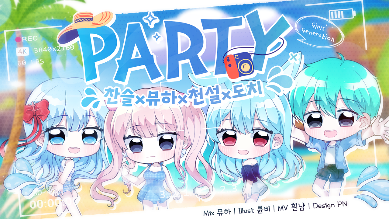 Thumbnail 22.01.21