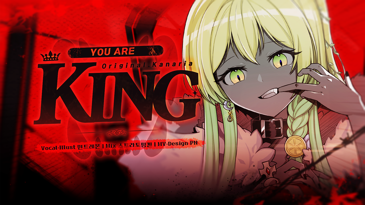 Thumbnail 21.07.09