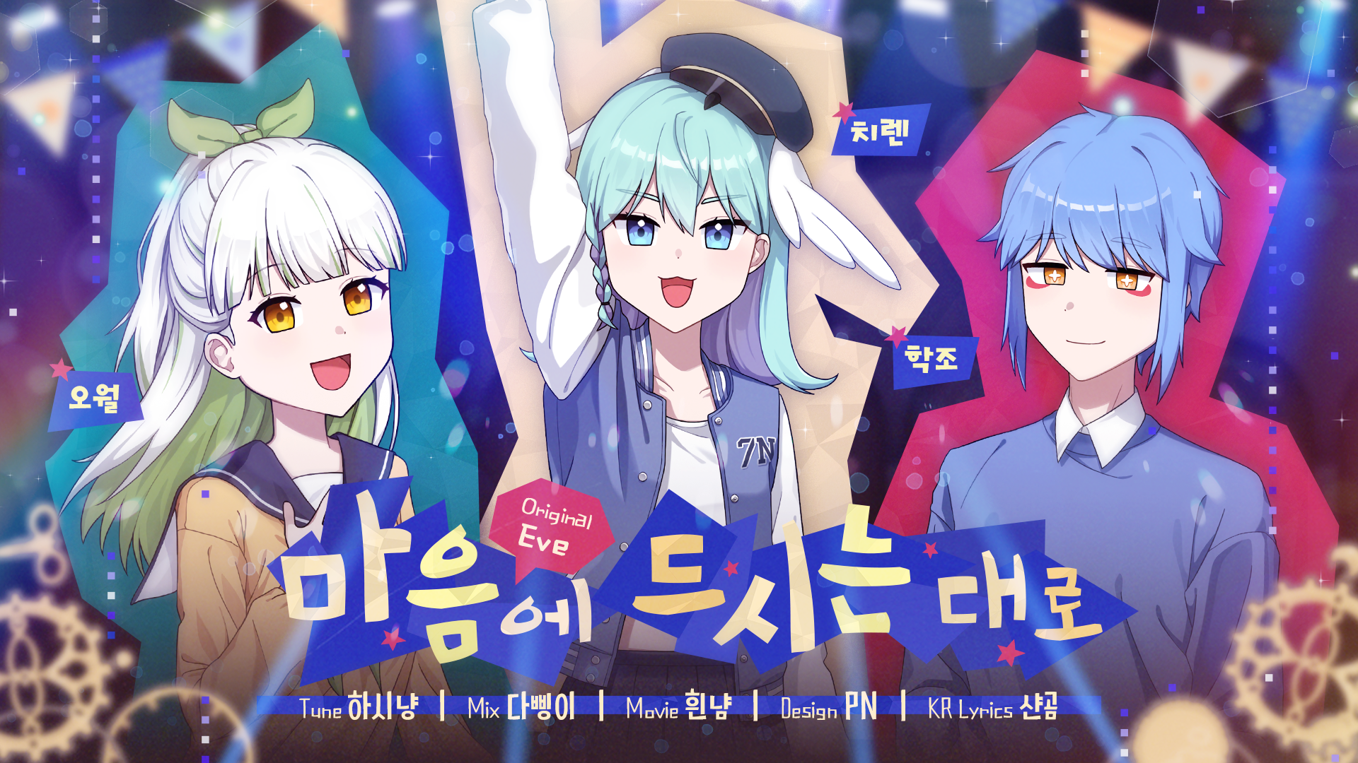 Thumbnail 24.04.20