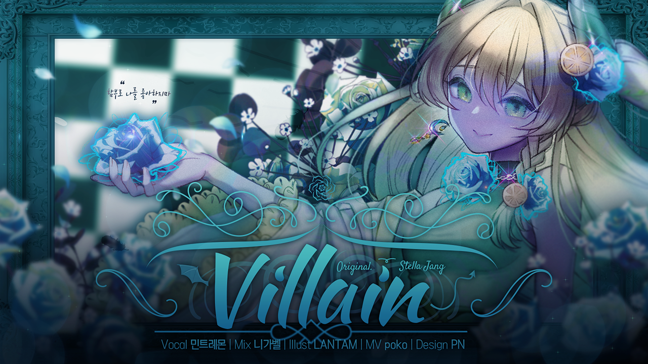 Thumbnail 22.02.09
