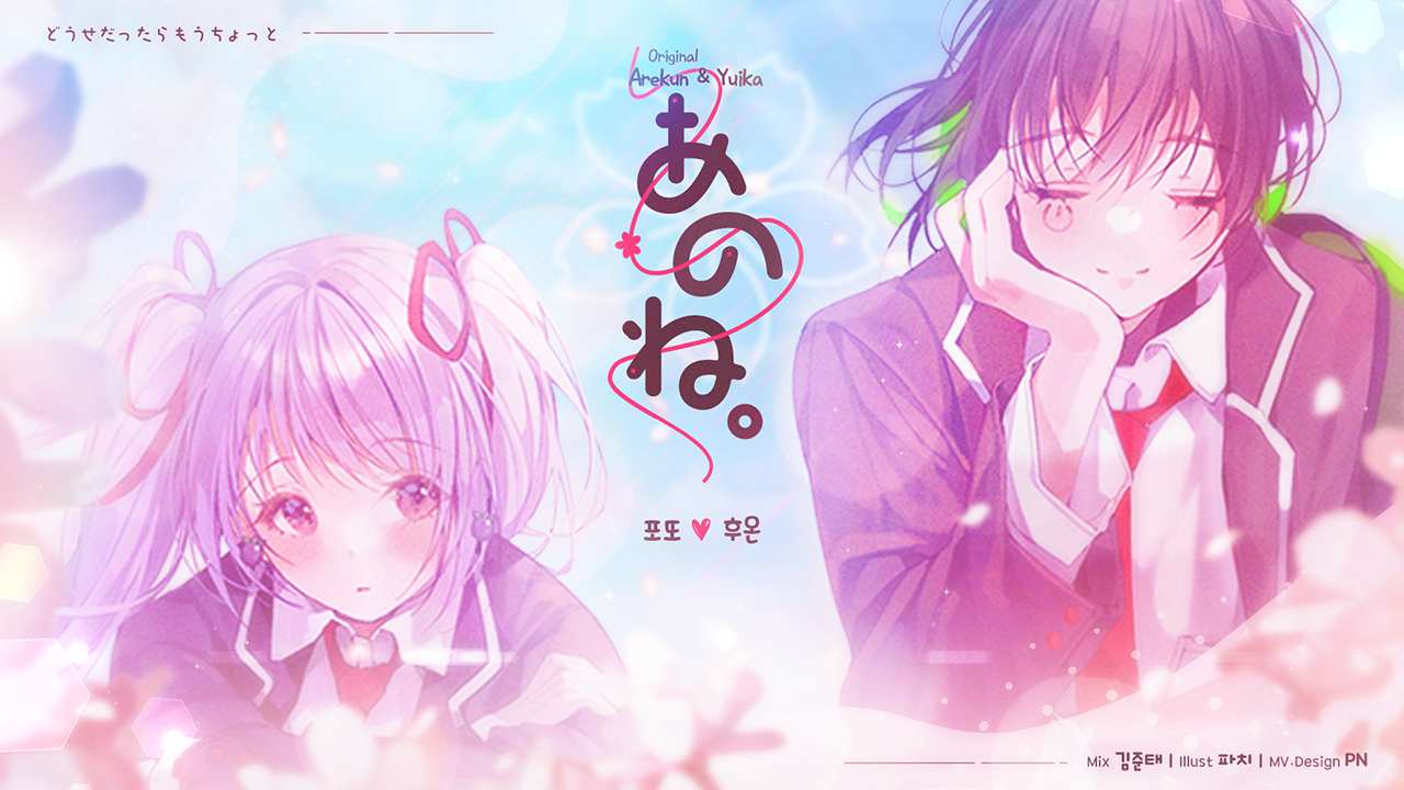 Thumbnail 23.04.08