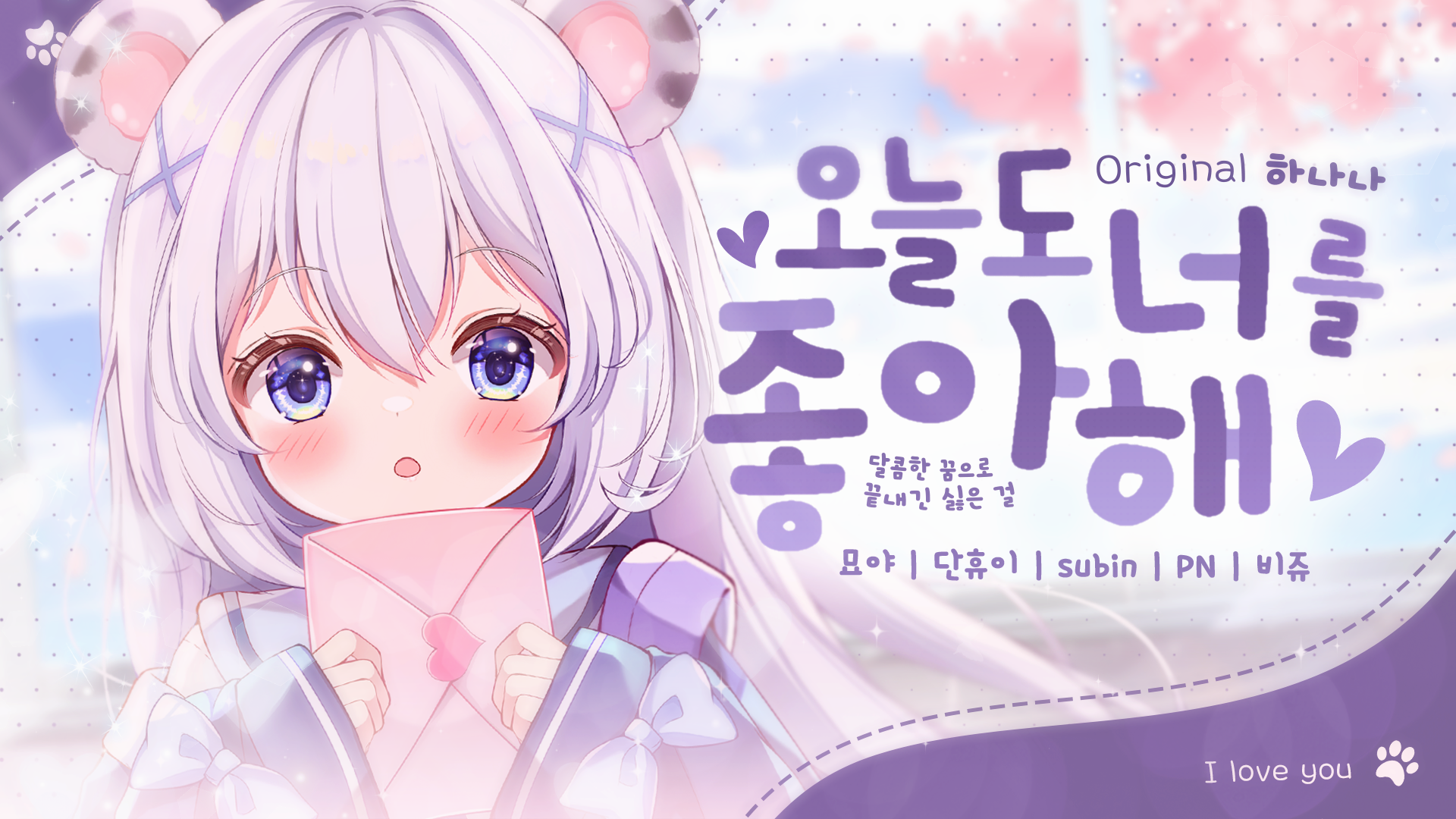 Thumbnail 22.11.08