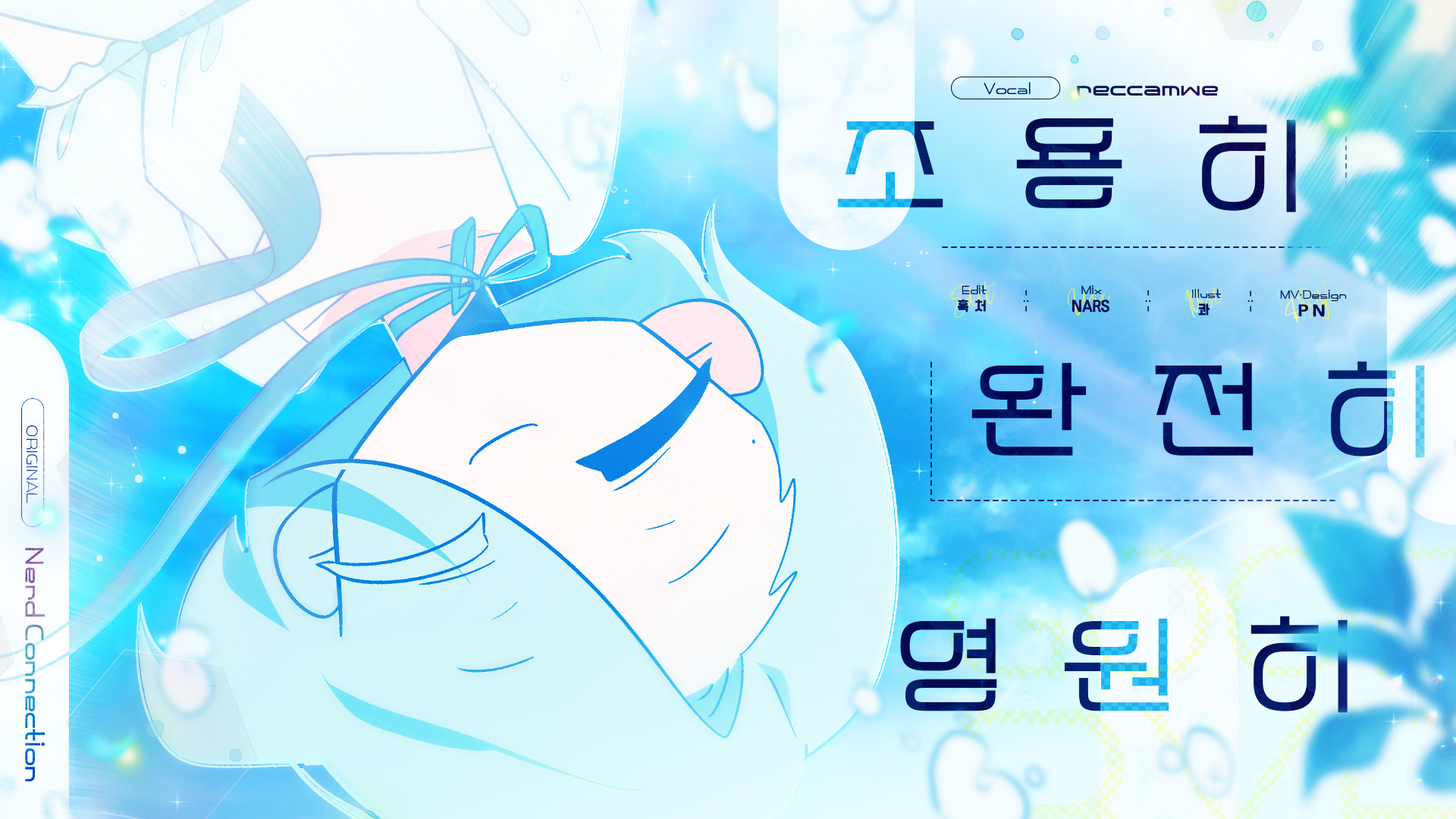 Thumbnail 24.06.08