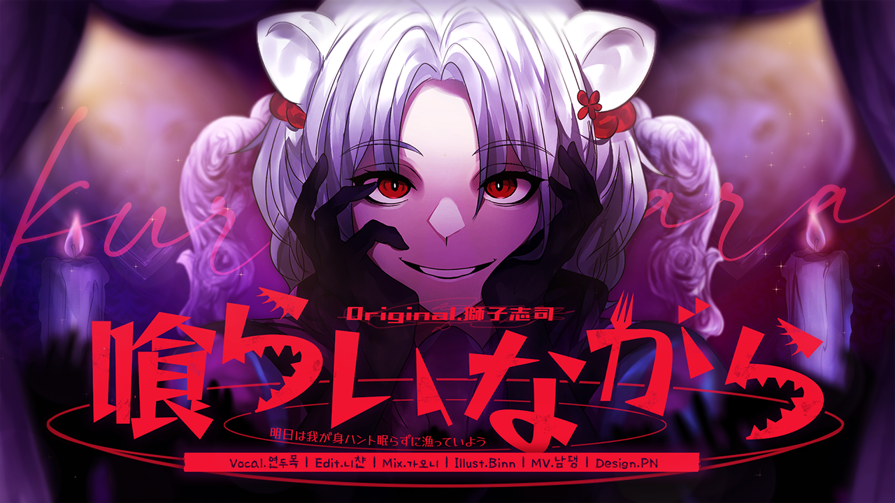 Thumbnail 21.08.07