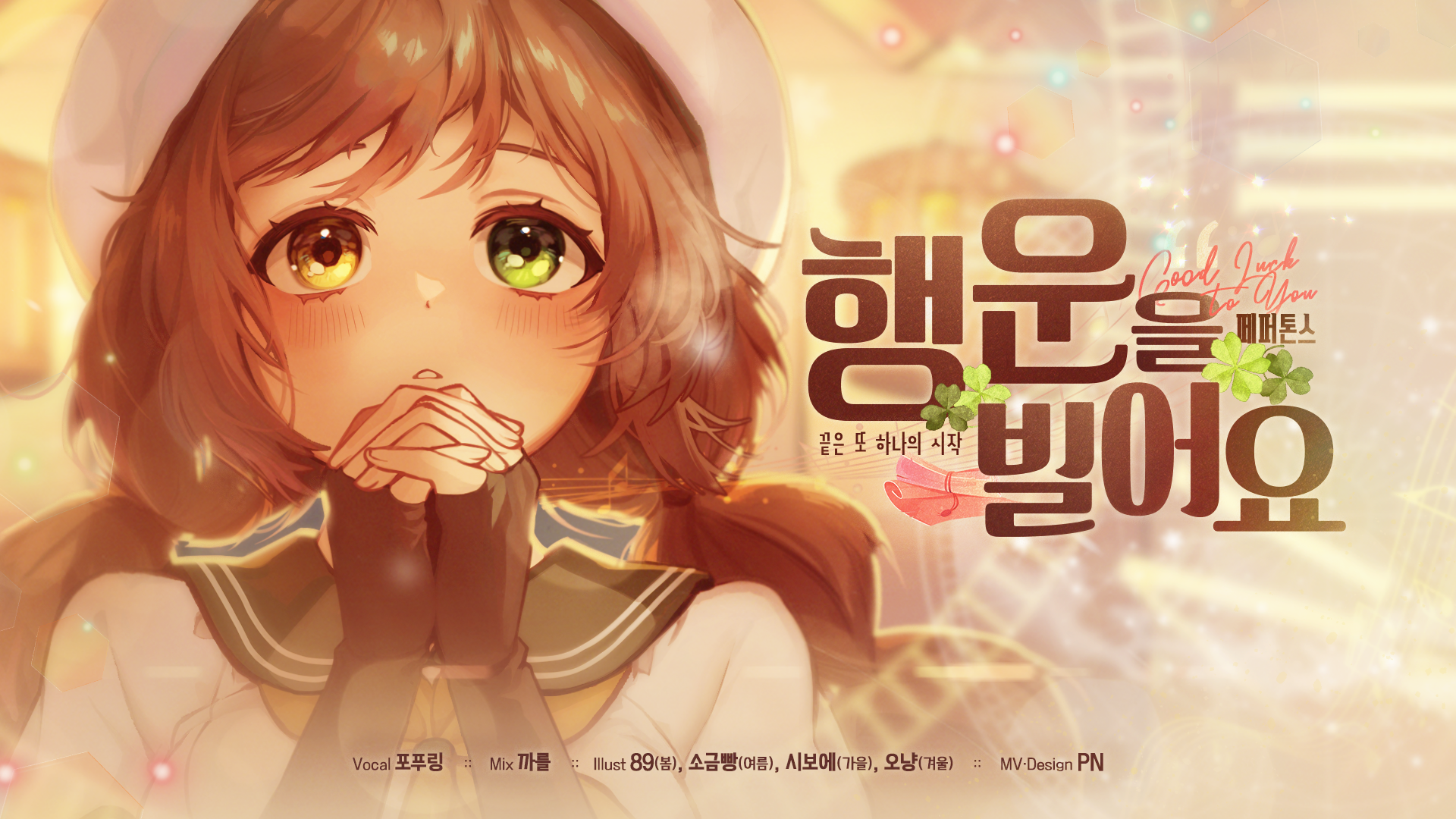 Thumbnail 23.12.30
