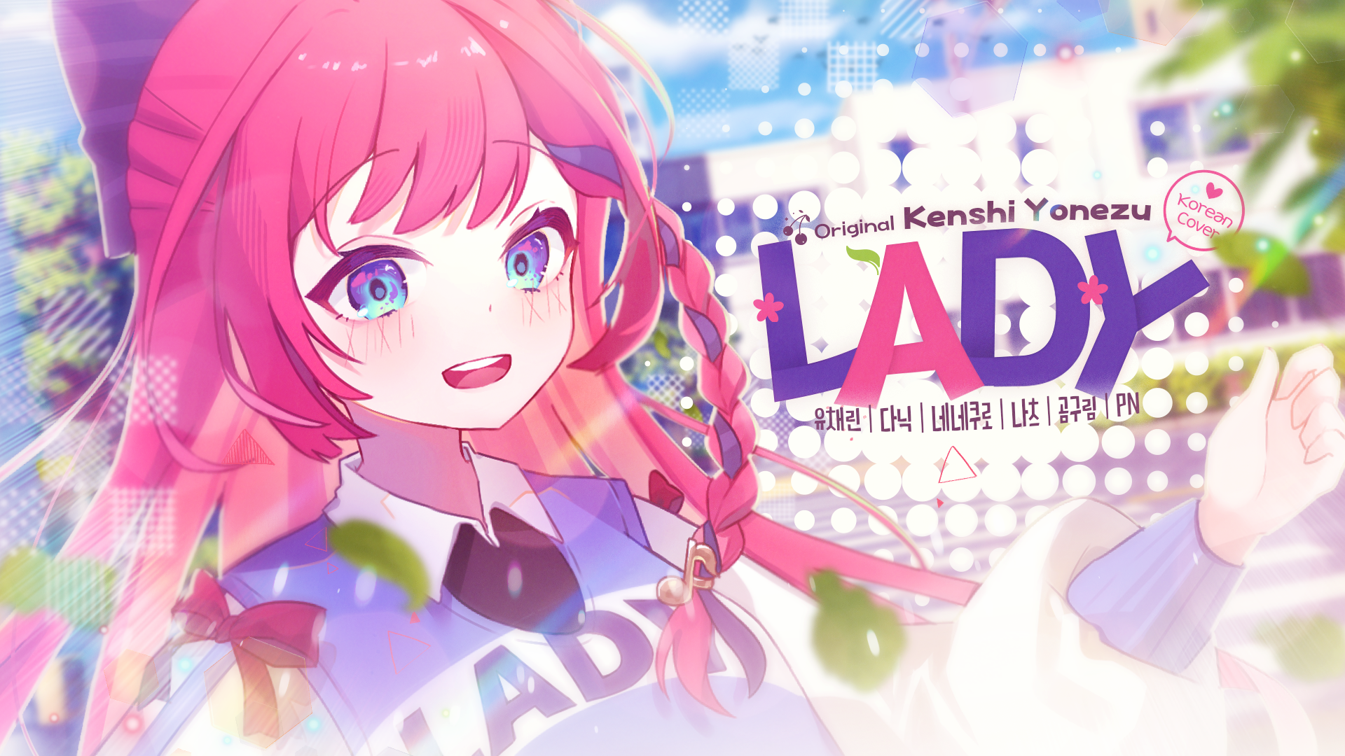 Thumbnail 23.10.31