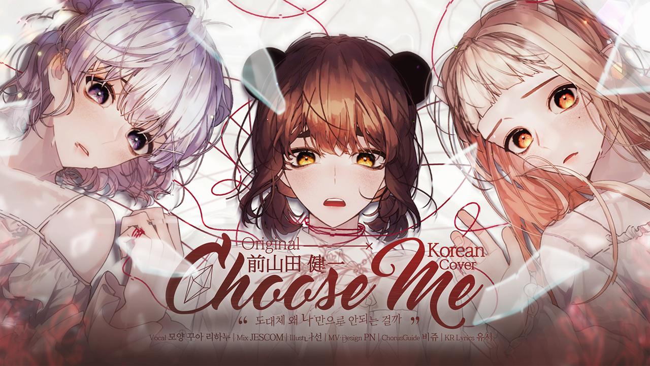 Thumbnail 23.01.16