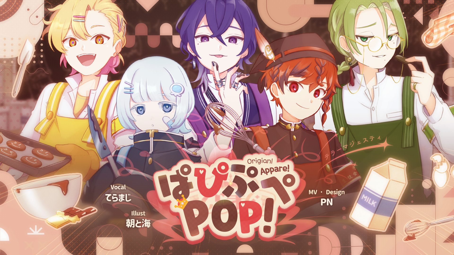 Thumbnail 24.03.06