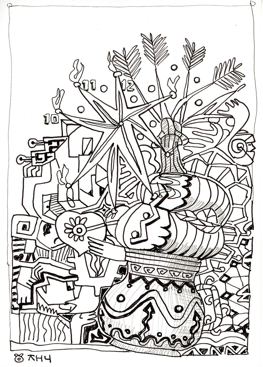 Narcissism, ink on paper