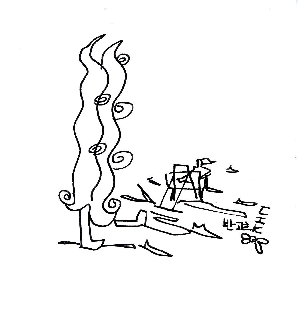 Cyplus wood, ink on paper