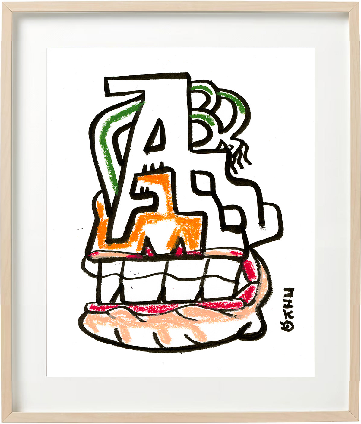 Toothache, ink on paper