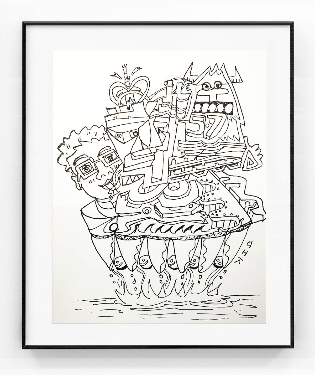 Narcissism, ink on paper
