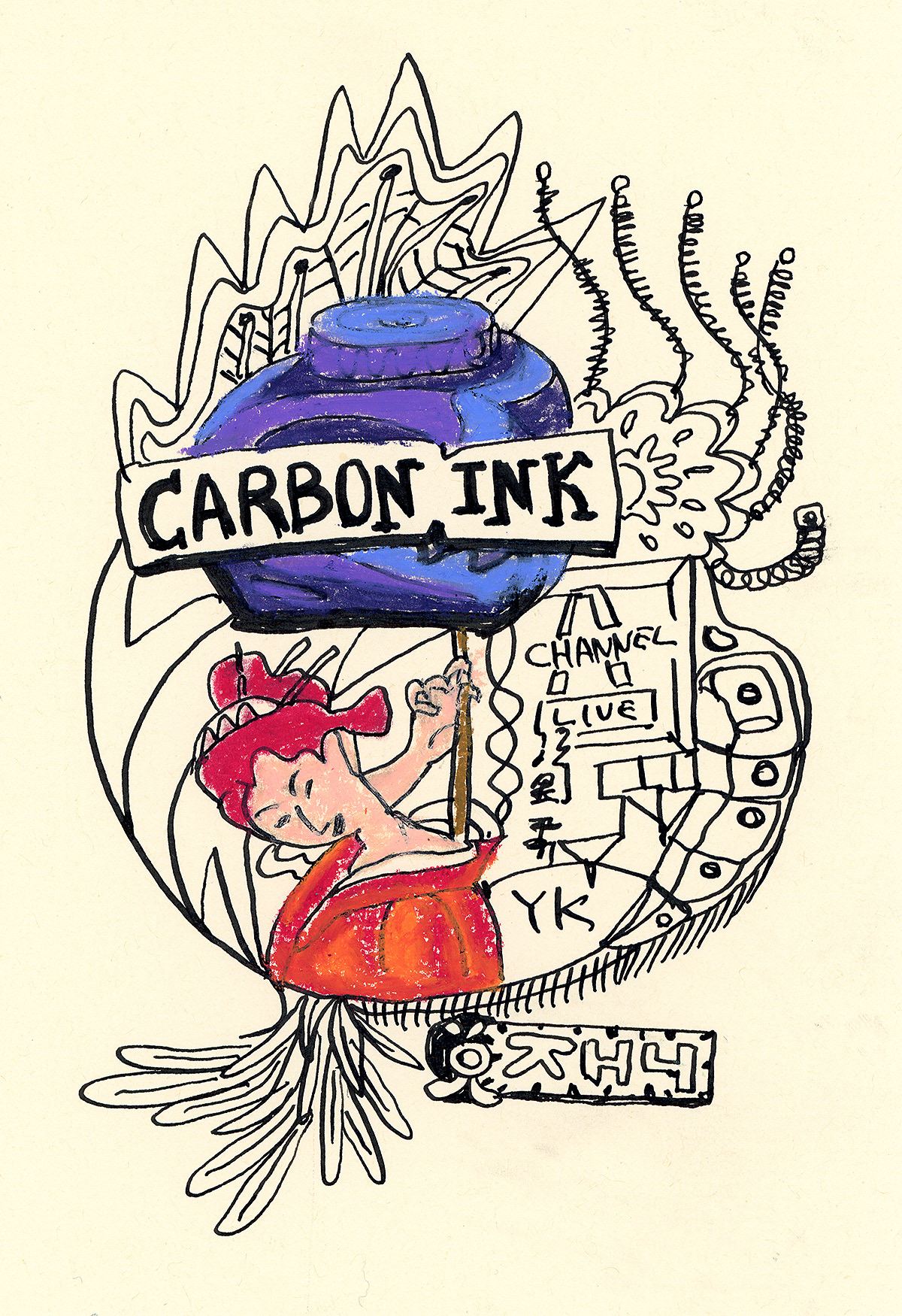 Carbon ink. Ink on paper