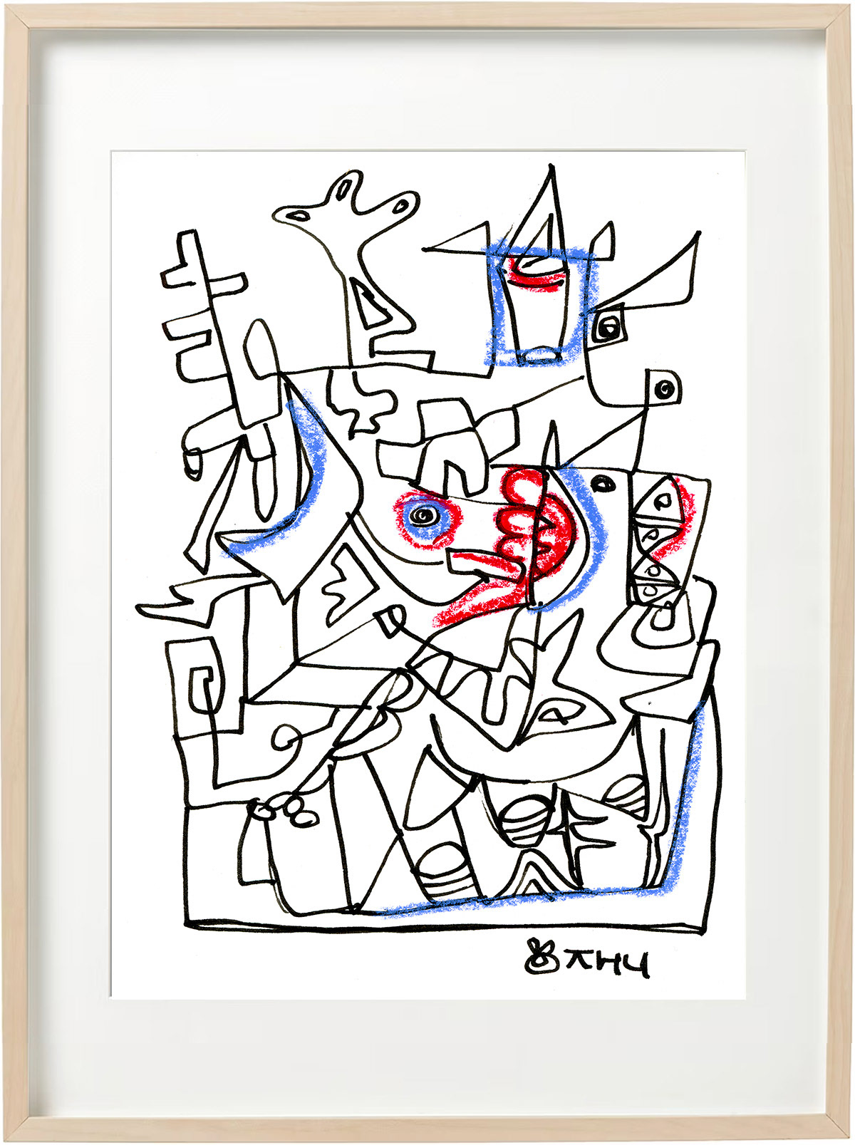 Untitled, ink on paper