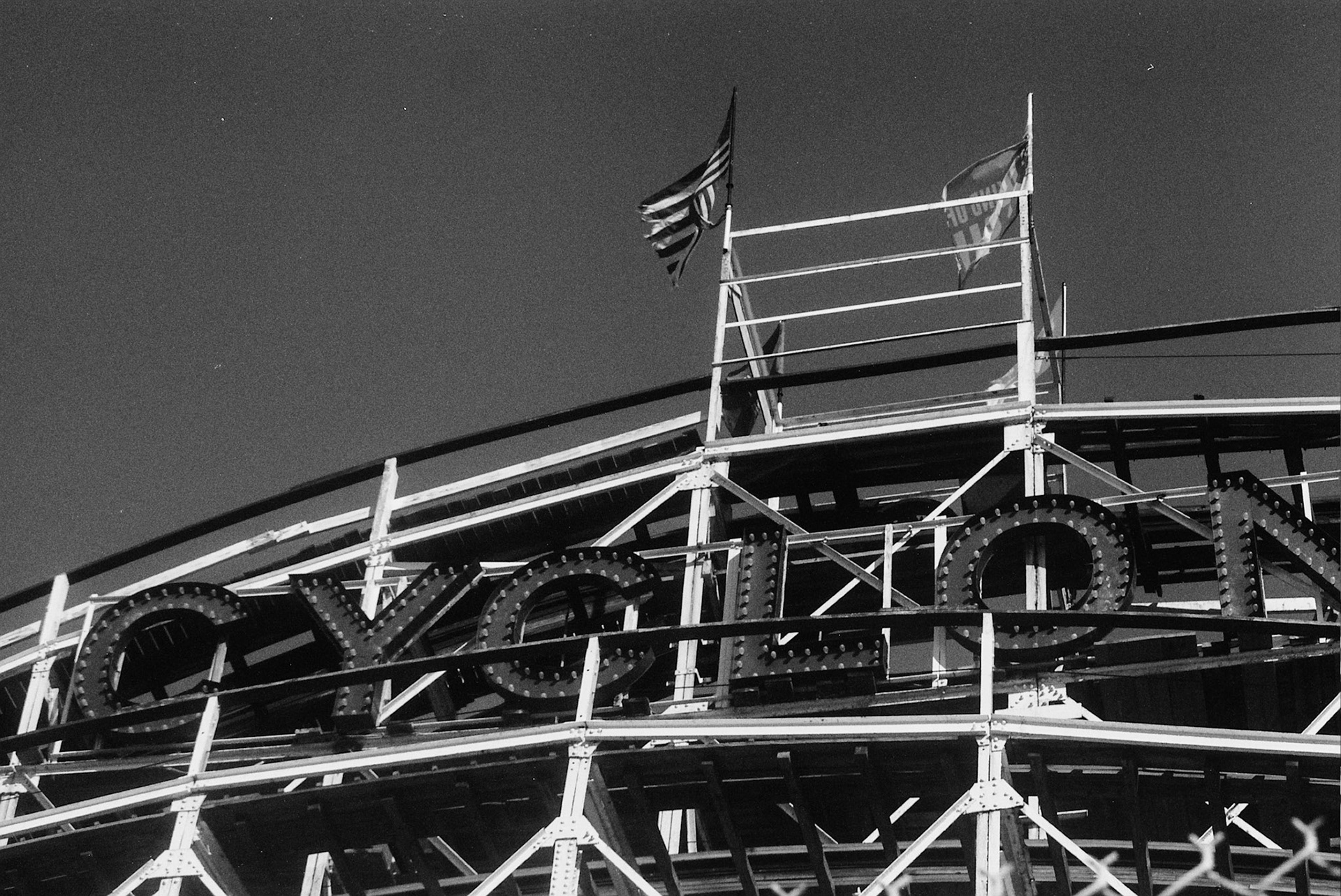 Autosave-File vom d-lab2/3 der AgfaPhoto GmbH