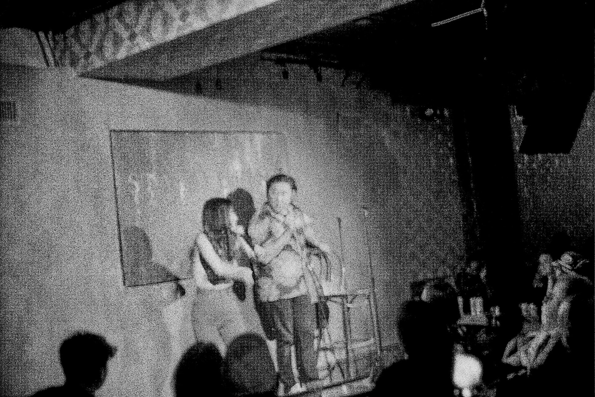 Autosave-File vom d-lab2/3 der AgfaPhoto GmbH