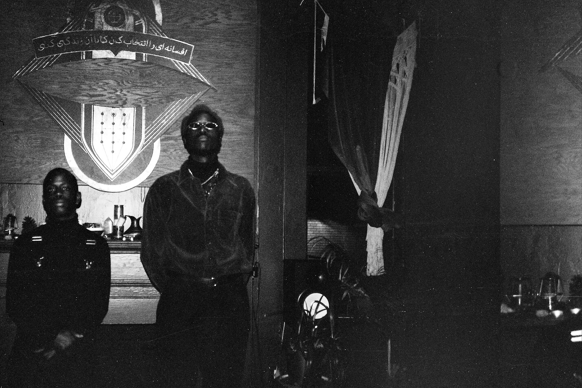 Autosave-File vom d-lab2/3 der AgfaPhoto GmbH