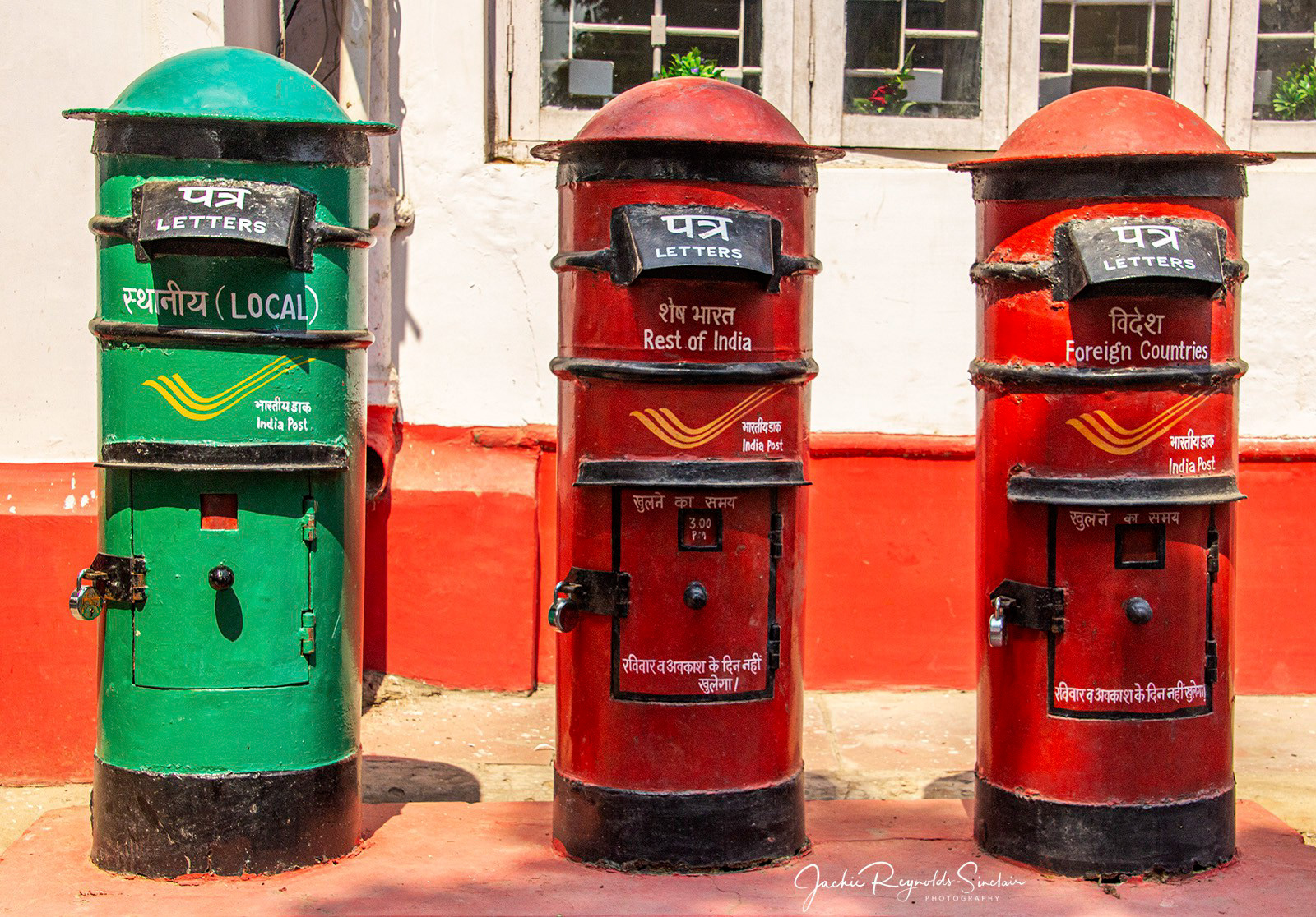 Letterboxes, Agra Post Office