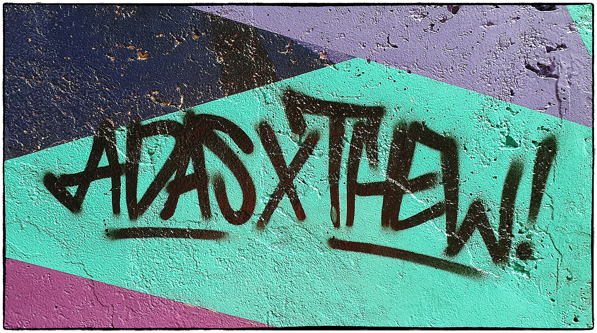 Tondu Pandy Park underpass - THEW
