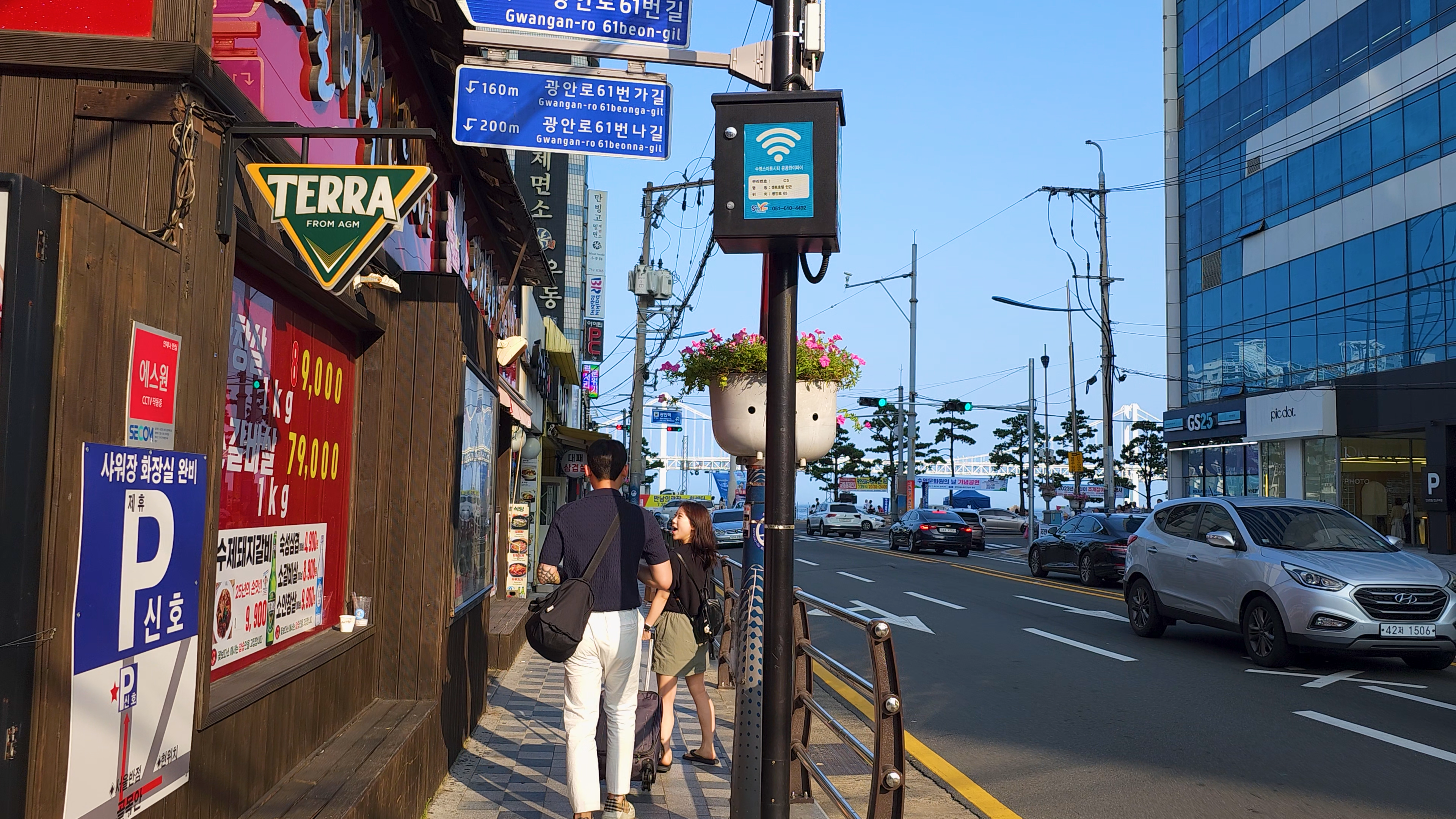 釜山廣安里街景