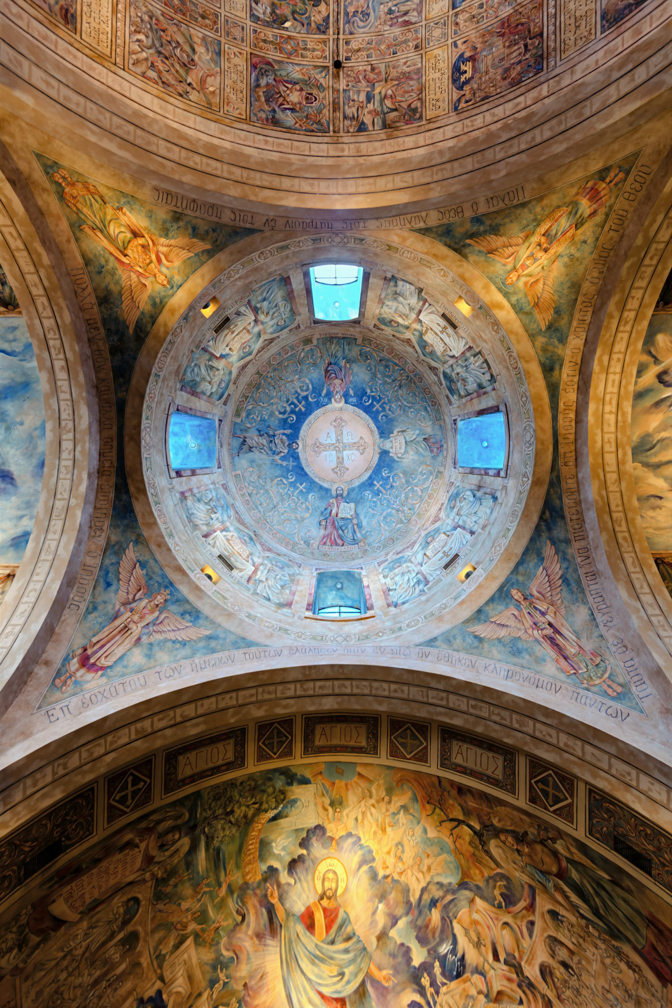 The Chapel Dome