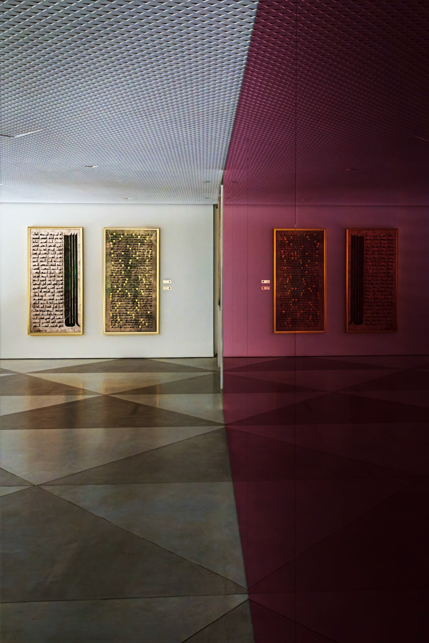Reflections On A Maroon Wall