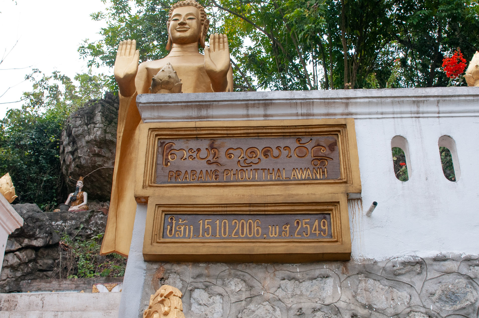 Phou Si Hill