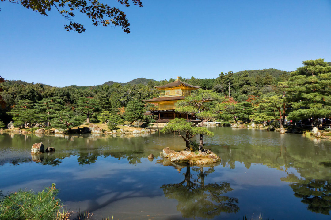 Golden Pavilion at Kinkakuji Temple