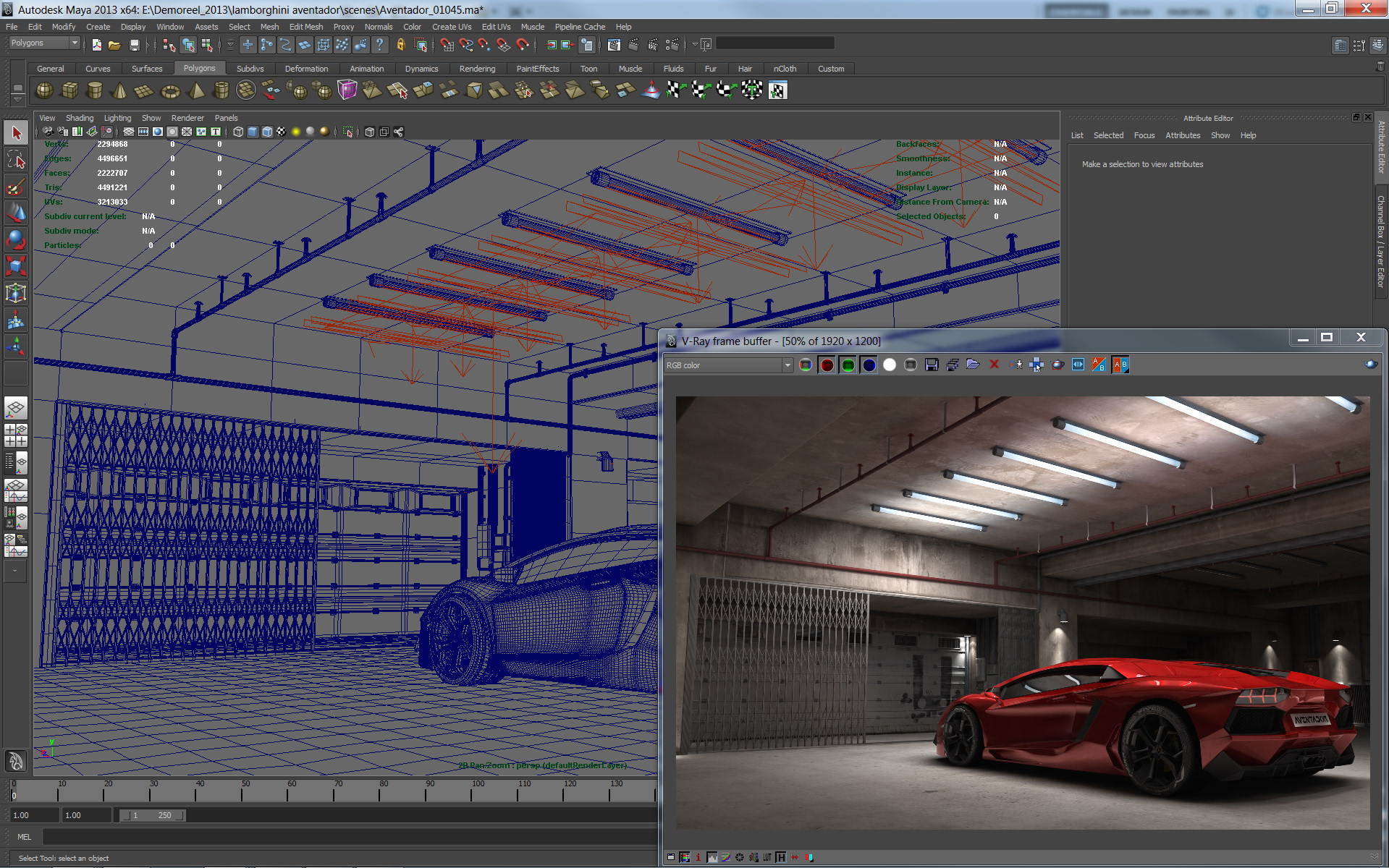 2012____Vray, Maya