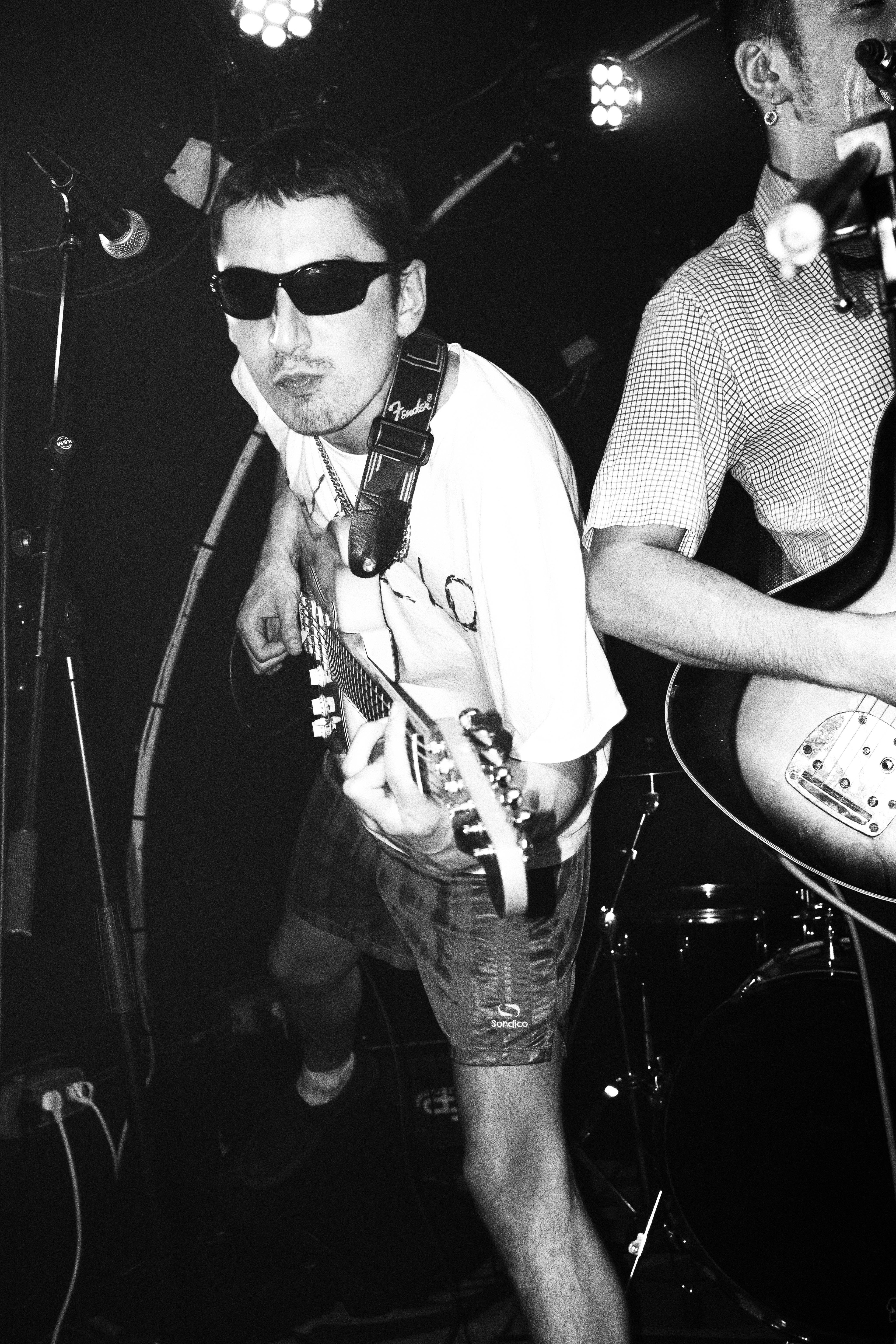 ORANGE PEEL - HOUSE ARREST - LA MECANIQUE ONDULATOIRE PARIS