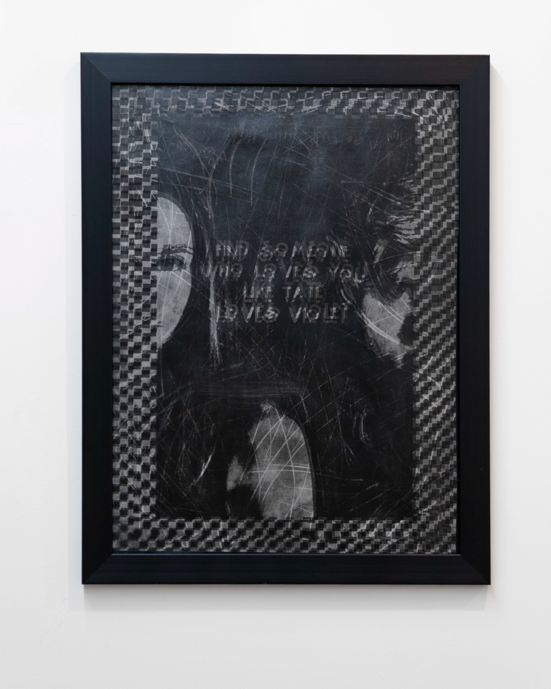 You’re The Only Light I’ve Ever Known, 2025, Gum bichromate print, framed: 26 x 20 inches, 66 x 51 cm.