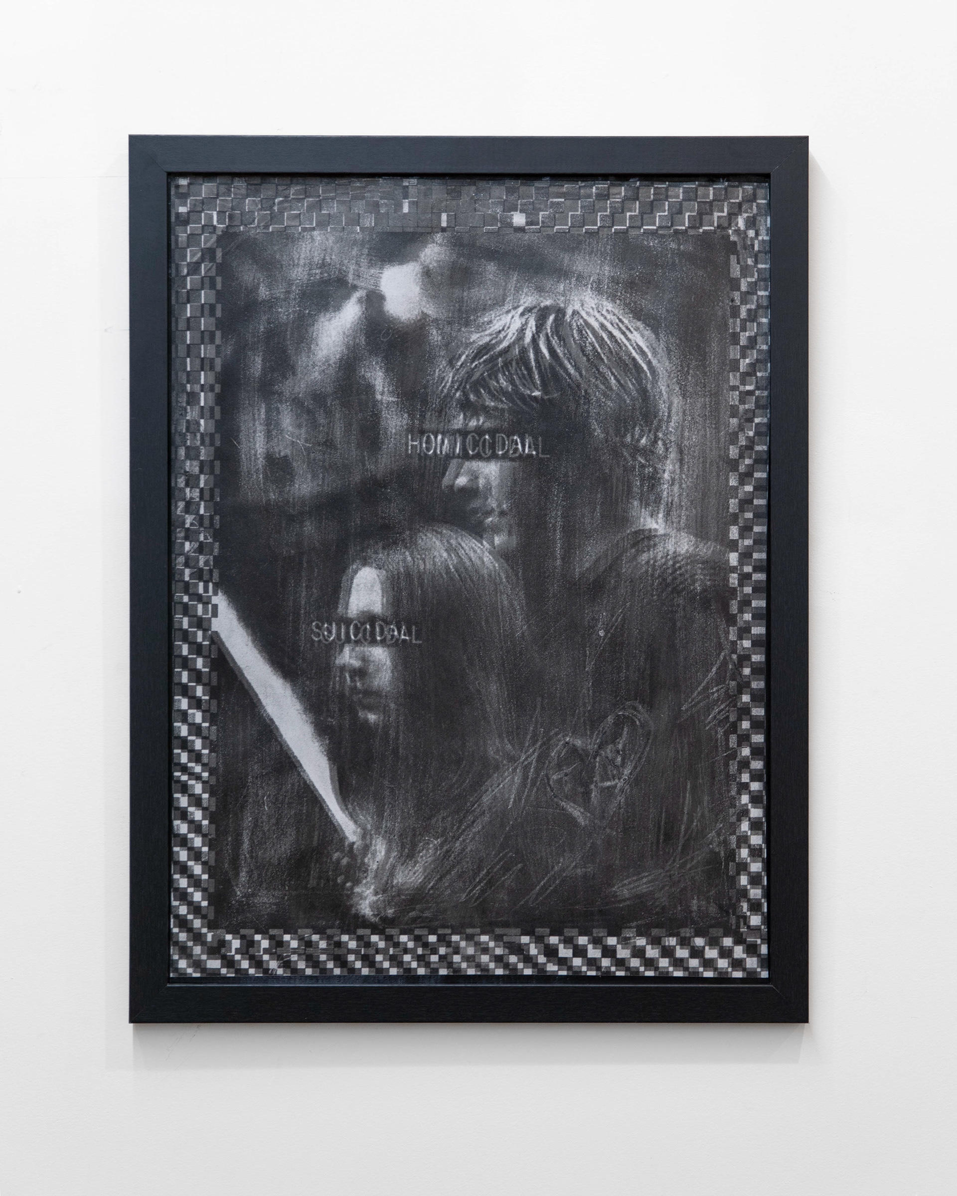 Psycho Suicide, True Love, 2024, Gum bichromate print, framed: 26 x 20 inches, 66 x 51 cm.