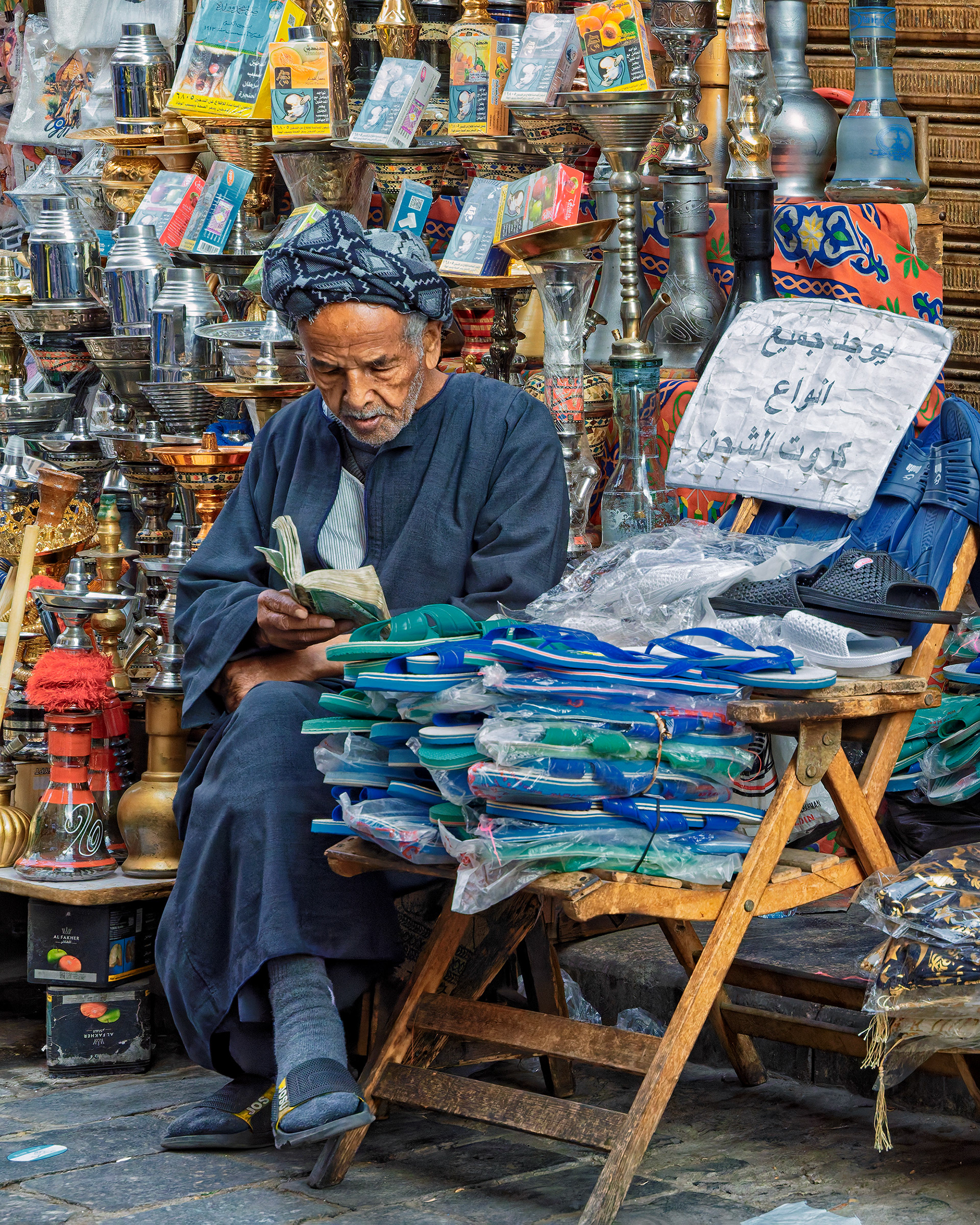Cairo, Egypt