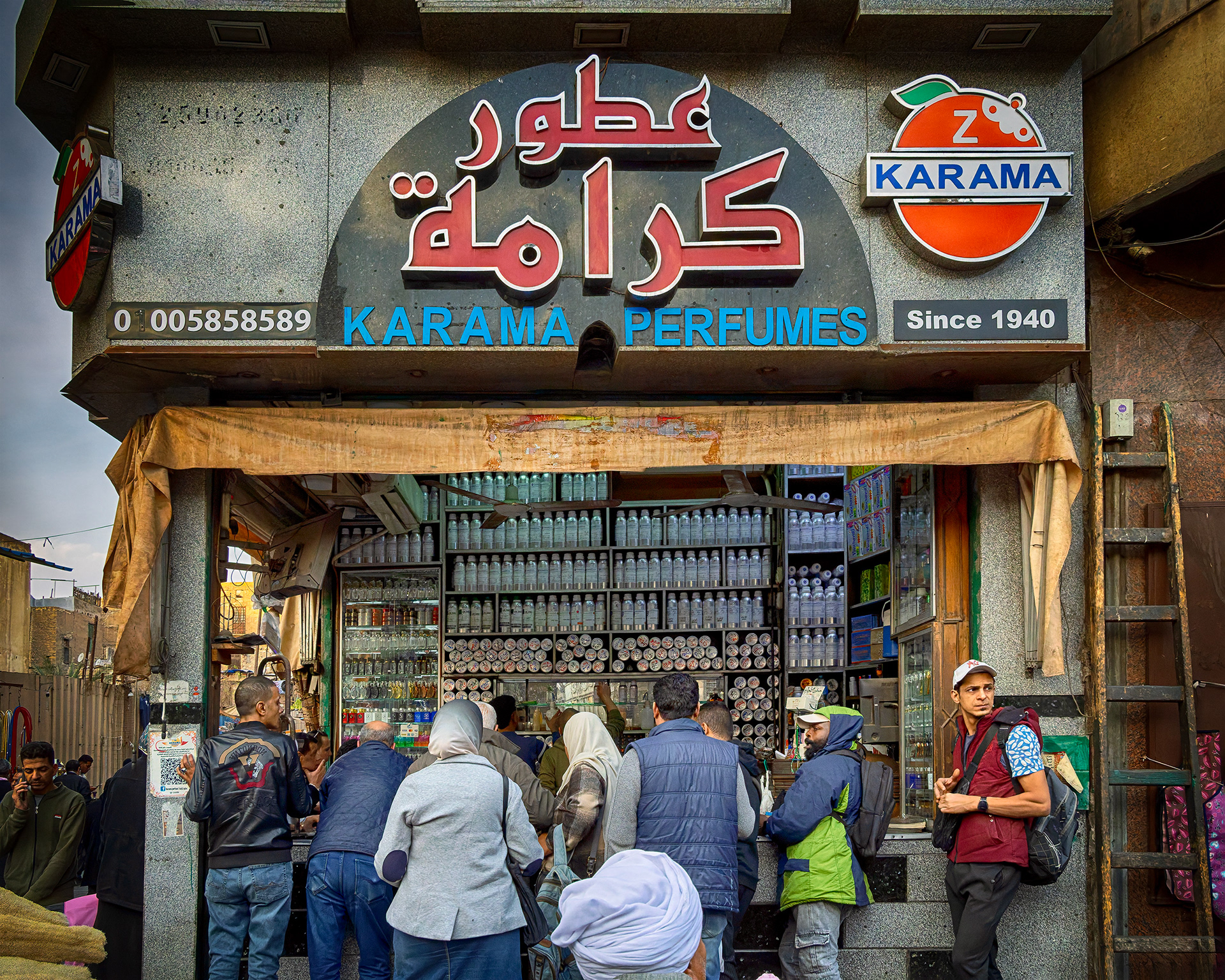 Cairo, Egypt